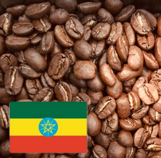 CAFE ETHIOPIE ECHEMO 100G