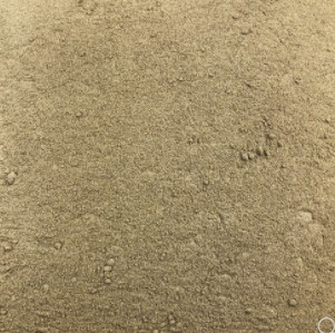 CARDAMONE EN POUDRE BIO
