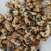 NOIX DE CAJOU TOASTEES A LAIL DES OURS